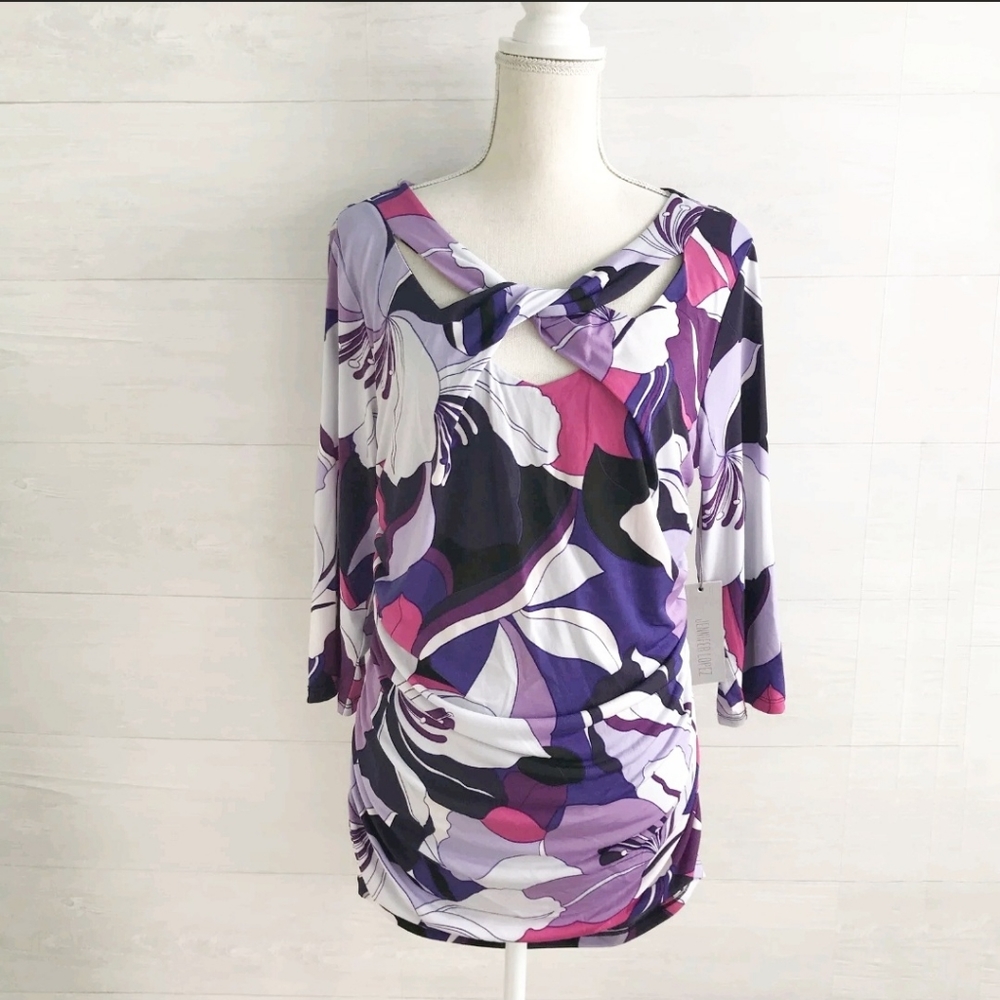 ☀️2 for 10! Jennifer Lopez Stretchy Rouched Purple Top, XL